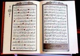 Koran1